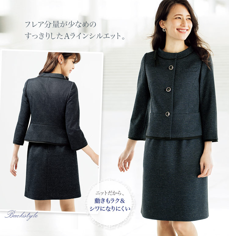 グロウ(GROW)28-GVEL1753
