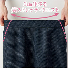 グロウ(GROW)28-GSKL1754