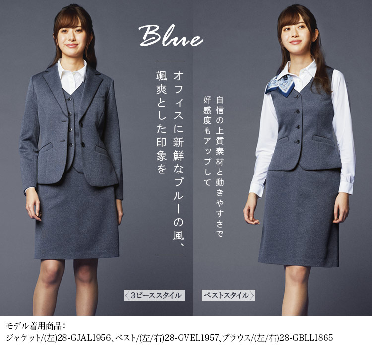 セミタイトスカート[ニット/デオファクター](28-gskl1958)メイン画像③