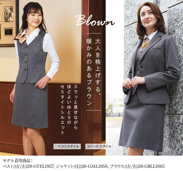 セミタイトスカート[ニット/デオファクター](28-gskl1958)メイン画像④