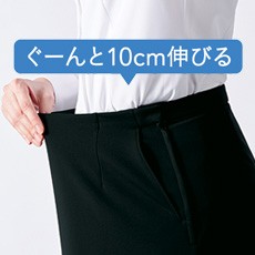 すごラクウエスト