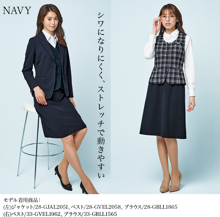 スカート(28-gskl2166)メイン画像④