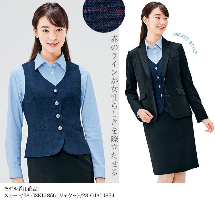 グロウ GROW ベスト 28-GVEL1862 3枚目