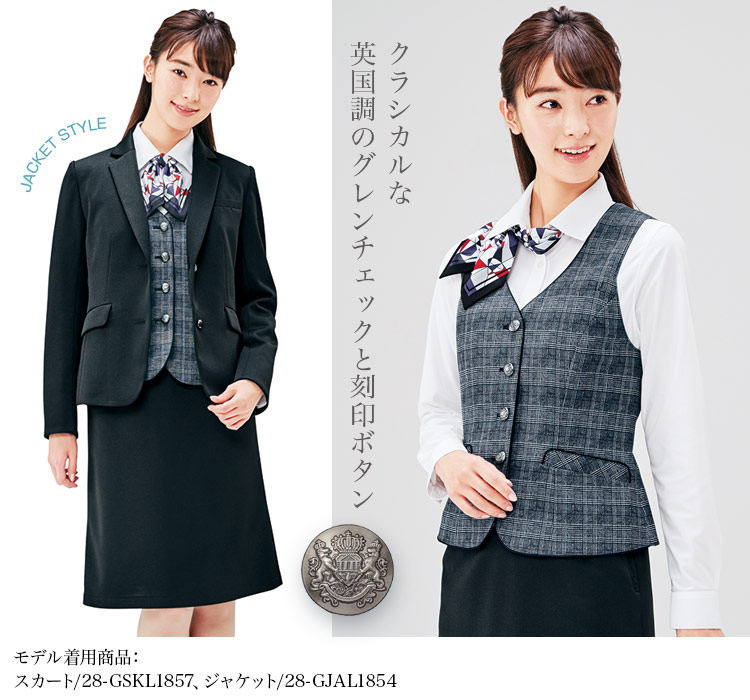 グロウ GROW ベスト 28-GVEL1862 4枚目