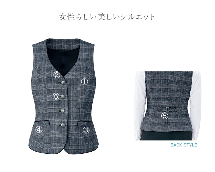 グロウ GROW ベスト 28-GVEL1862