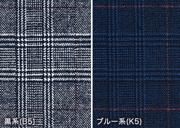 グロウ GROW ベスト 28-GVEL1862