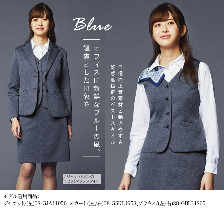 ベスト[ニット/デオファクター](28-GVEL1957)メイン画像③