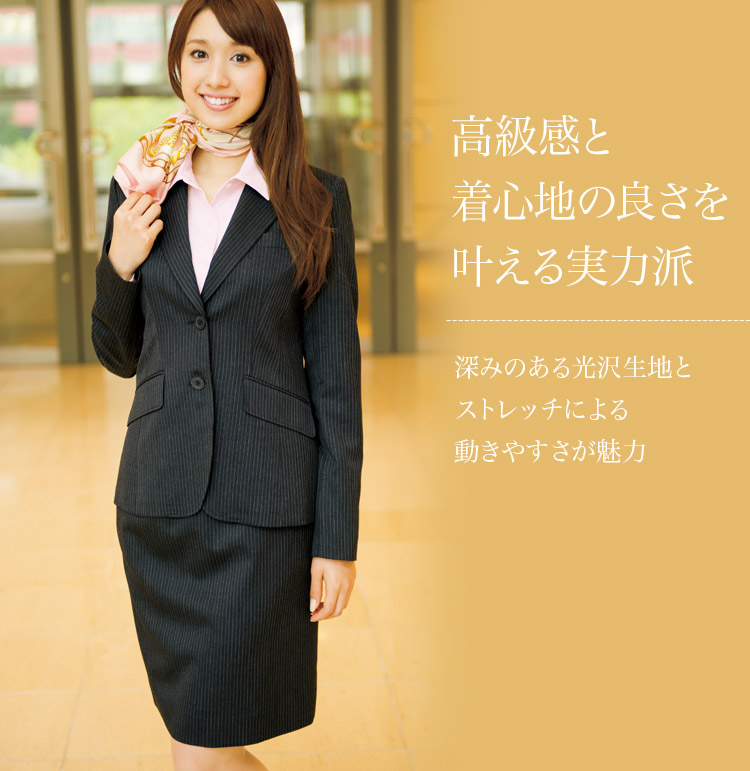 ジャケット　28-JA198　1枚目