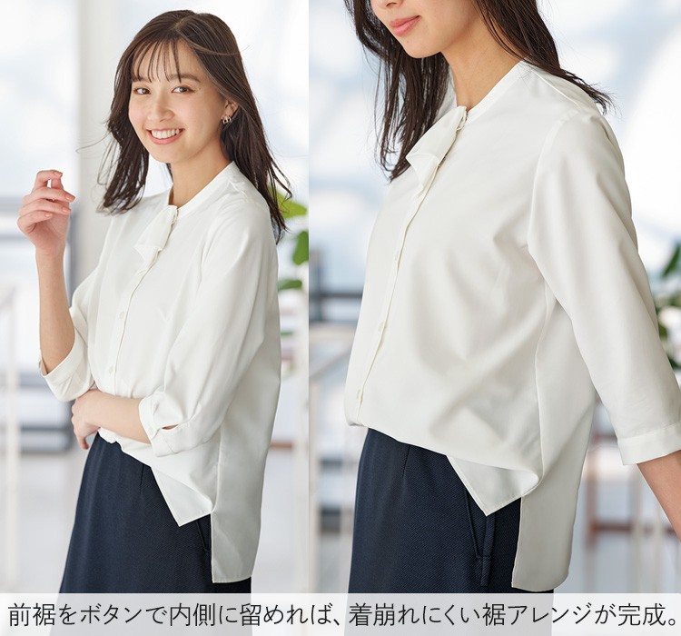 ブラウス(33-gbll2365)メイン画像②