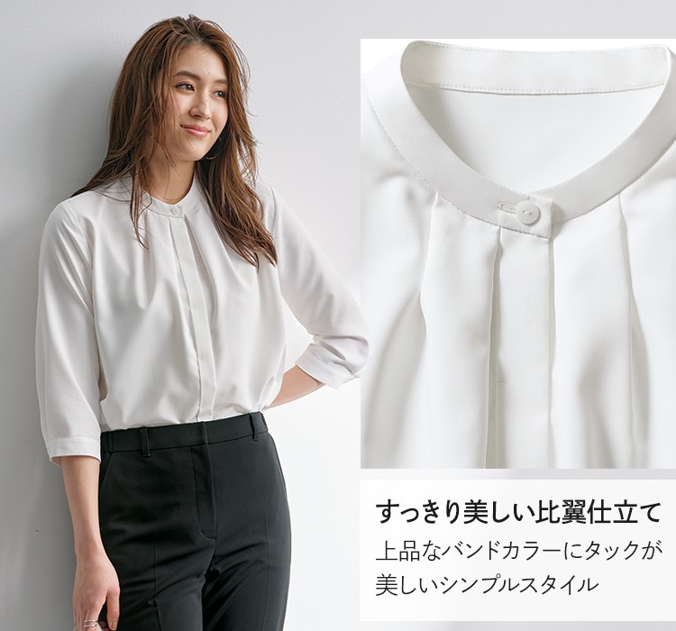 【雪景色様】 2点おまとめ　レリアン　ゴムパンツ　羽織りブラウス パンツセットアップ レディース 夏 上下セット ワイドパンツ 綿