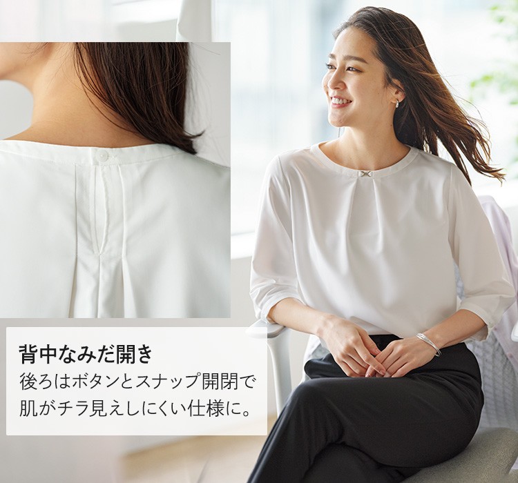 ブラウス(33-gbll2367)メイン画像②