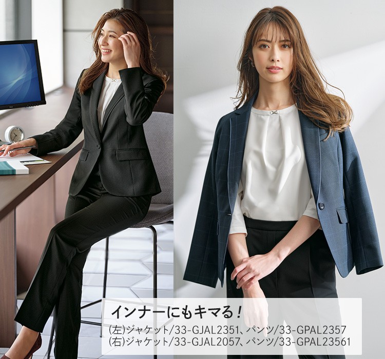 ブラウス(33-gbll2367)メイン画像③