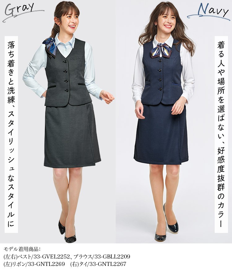キュロット(33-GCUL2255) メイン画像③