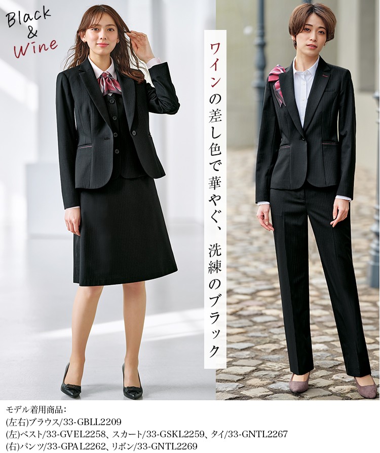 ジャケット(33-GJAL2257) メイン画像④