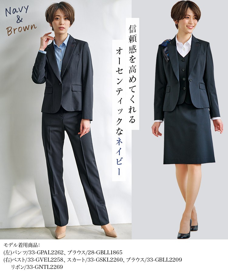 ジャケット(33-GJAL2257) メイン画像⑤