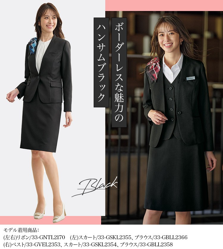 ジャケット(33-GJAL2352) メイン画像③