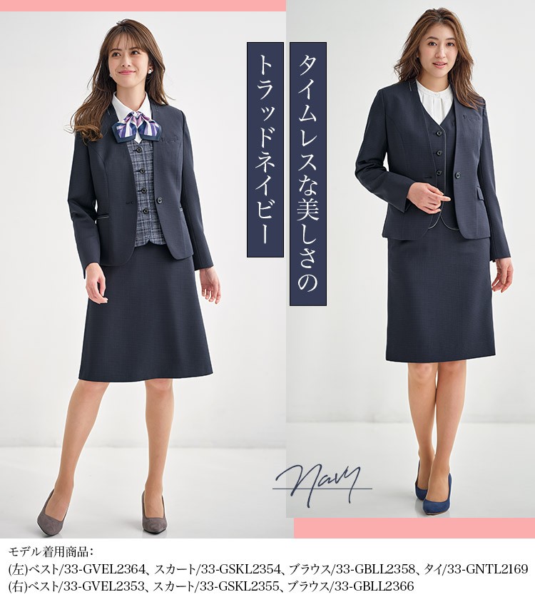 ジャケット(33-GJAL2352) メイン画像④