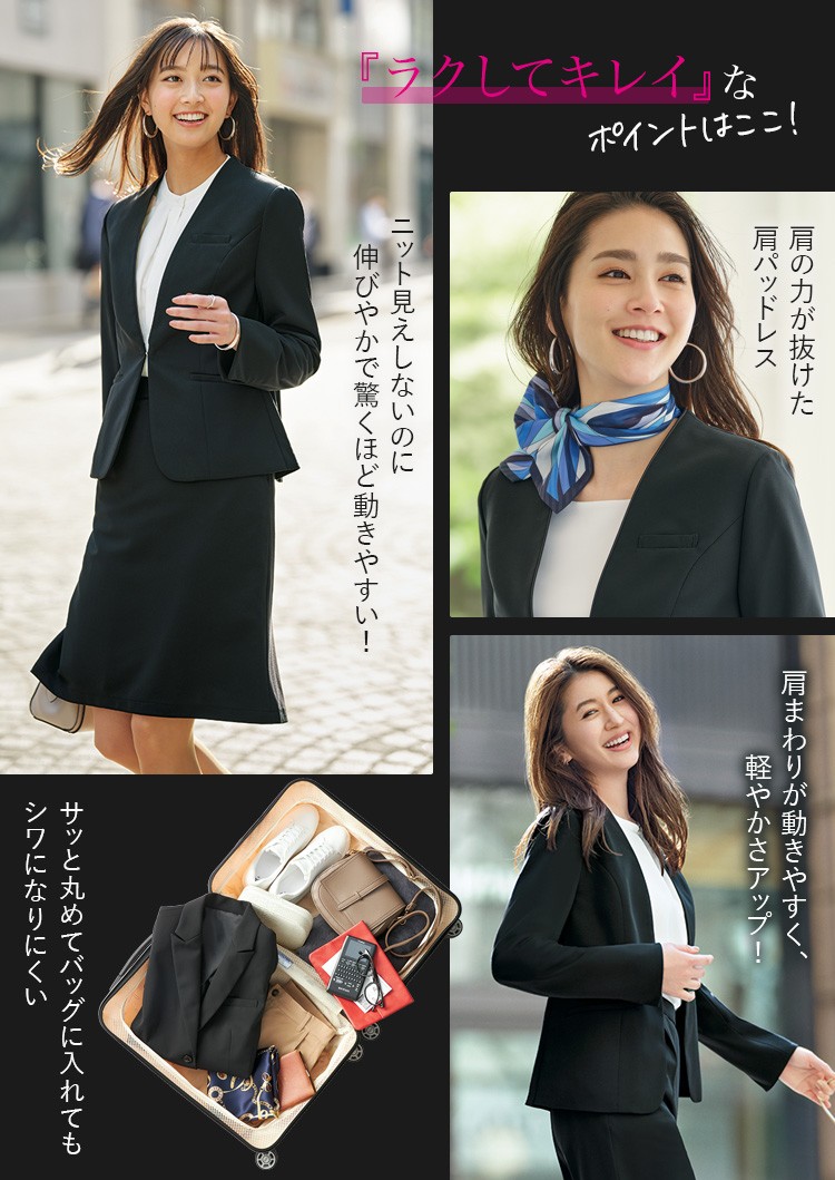 ジャケット(33-gjal2360)メイン画像②