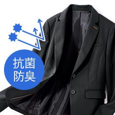 抗菌防臭