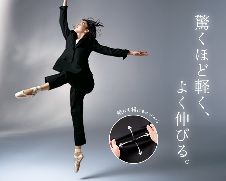 ジャケット(33-gjal2551) メイン画像1