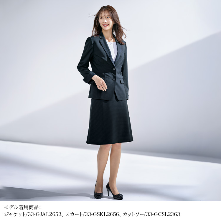 チェック柄ジャケット(33-gjal2653)を着用した女性モデル画像