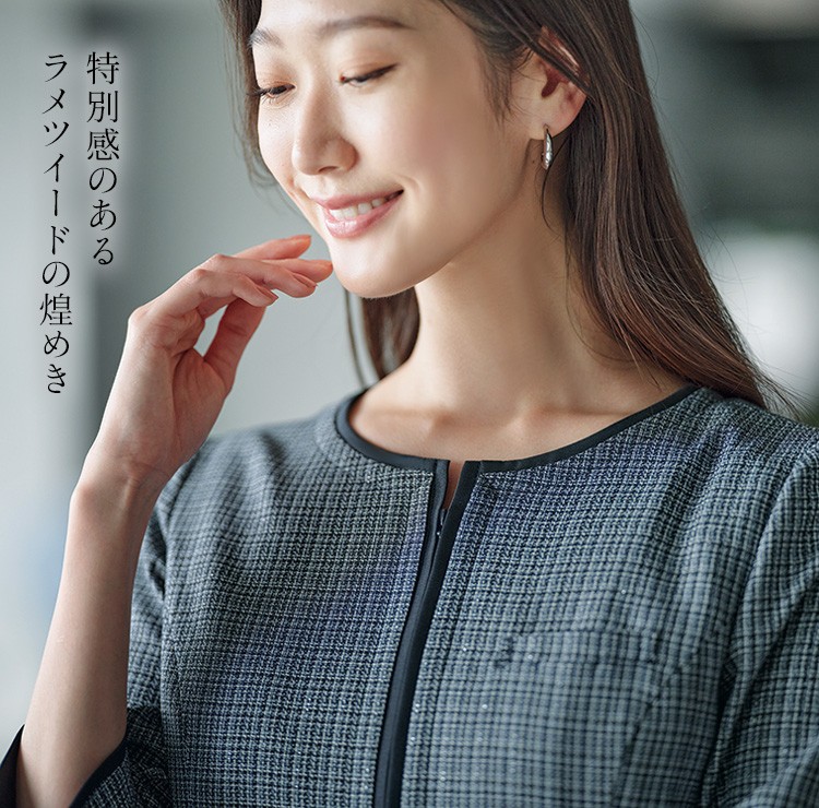 事務服・制服 オーバーブラウス(33-gobl2405)メイン画像②