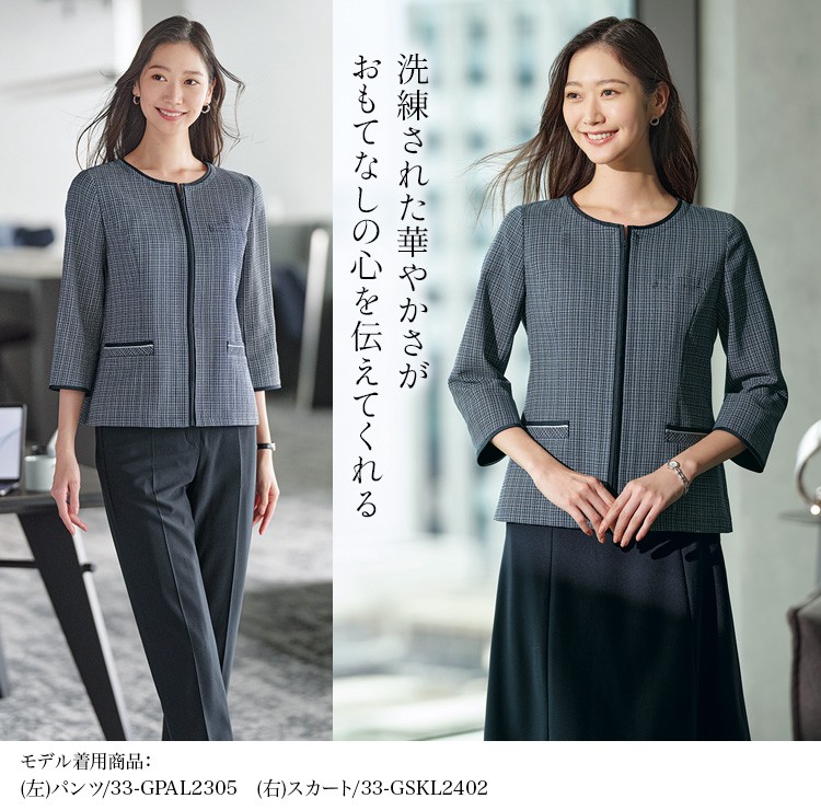 事務服・制服 オーバーブラウス(33-gobl2405)メイン画像③