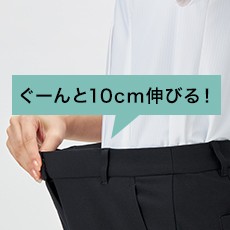 すごラクウエスト