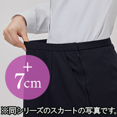 らくらくウエスト