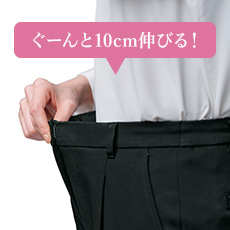 すごラクウエスト