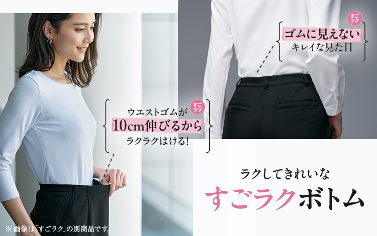 ジャケット(33-gpal2556) メイン画像2