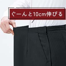 すごラクウエスト