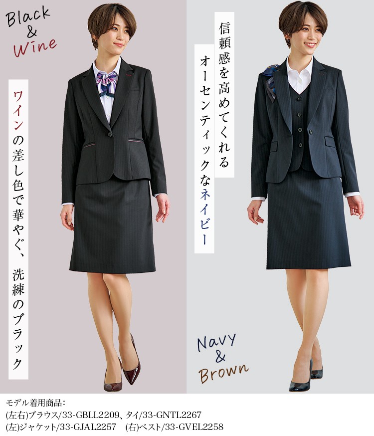 タイトスカート(33-GSKL2260) メイン画像②