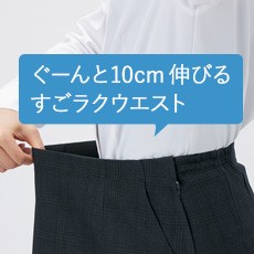 アクセサリー用ホルダー