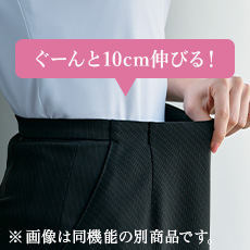 すごラクウエスト