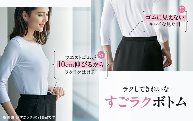 ジャケット(33-gskl2554) メイン画像2