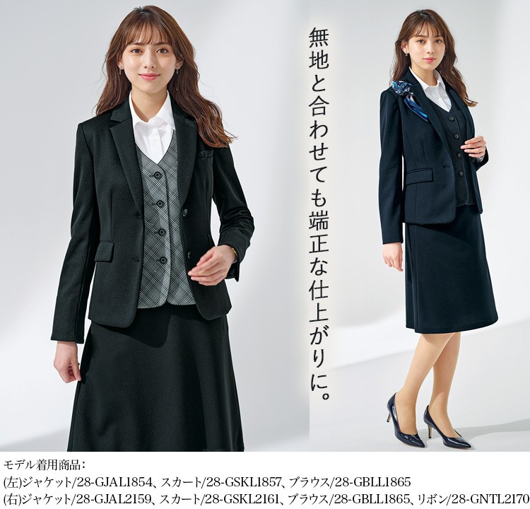 ベスト(33-gvel2168) メイン画像⑥