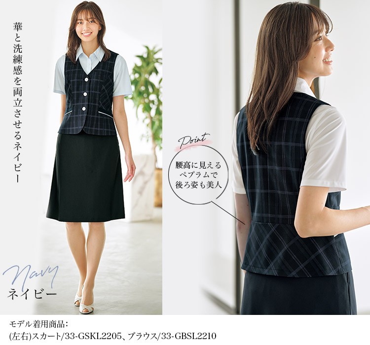 Gandalfさま専用　ベスト PF-05N 2階建てペンケース（しーさー監修） | NOMADIC公式ECショップ