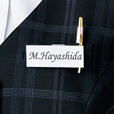 左胸ネームホルダー