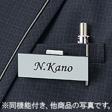 ネームホルダー