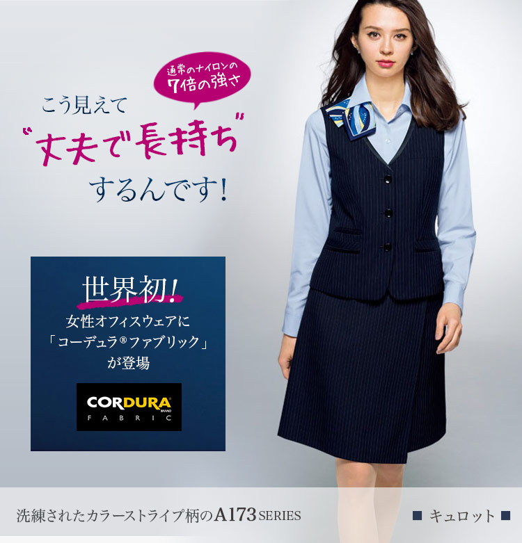 ボンマックス(BONMAX)34-AC3212