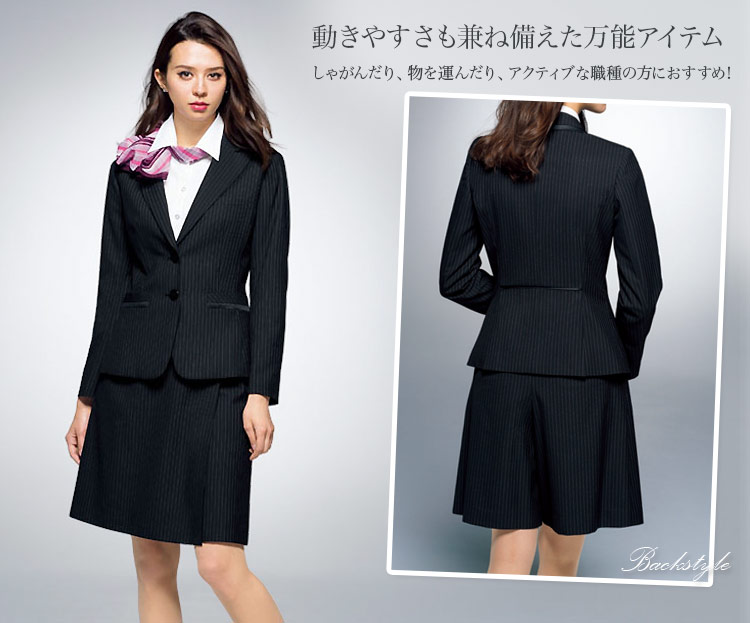 ボンマックス(BONMAX)34-AC3212