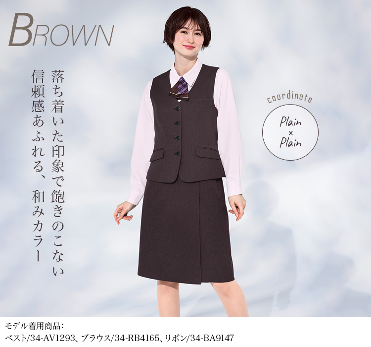 キュロット(34-ac3217) メイン画像③