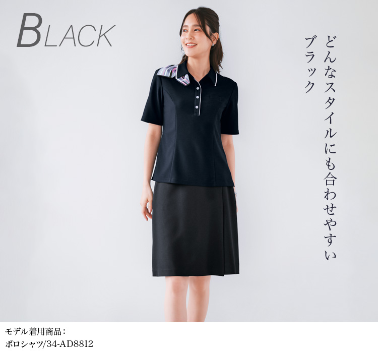 キュロット(34-ac3217) メイン画像⑥