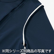 消臭テープ"
