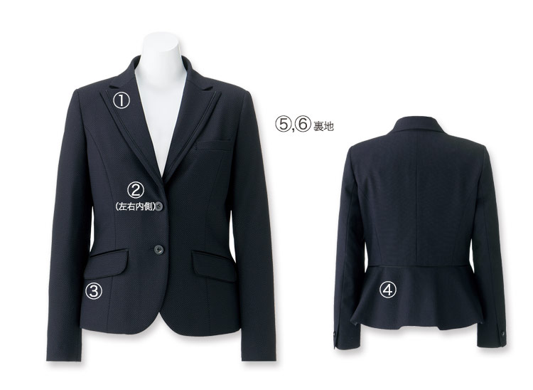 ボンマックス(BONMAX)34-AJ0251