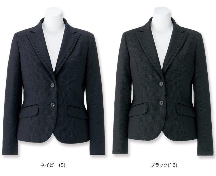 ボンマックス(BONMAX)34-AJ0251