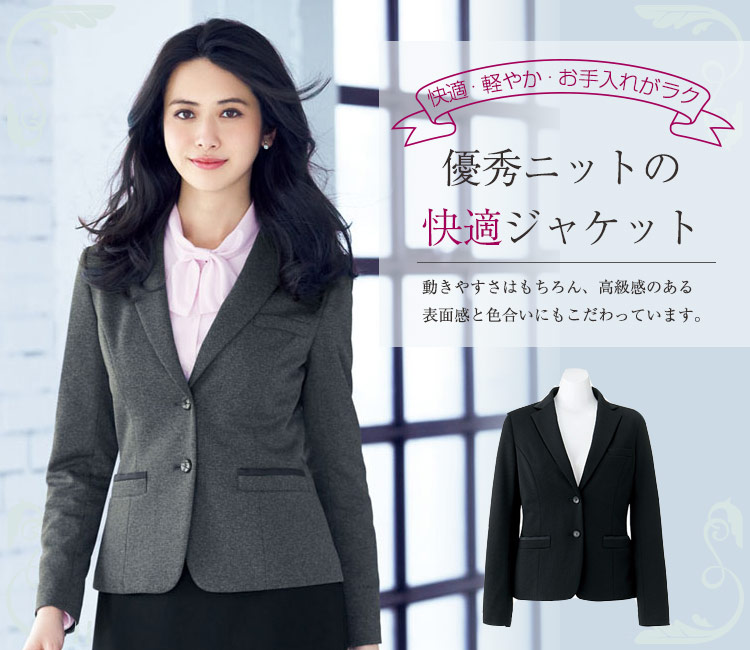 ボンマックス(BONMAX)34-AJ0254