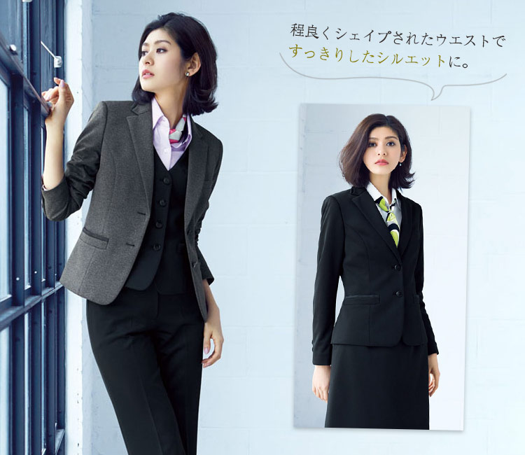 ボンマックス(BONMAX)34-AJ0254