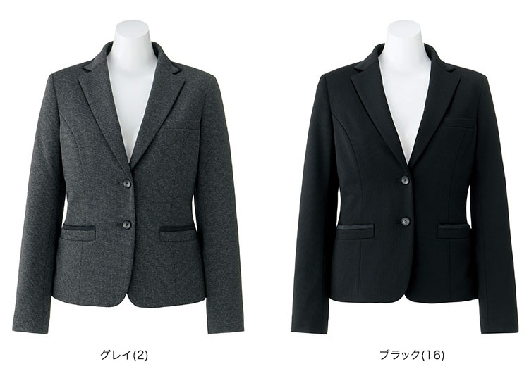 ボンマックス(BONMAX)34-AJ0254